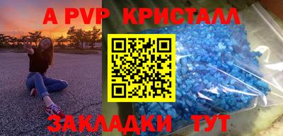 мефедрон мука Ирбит