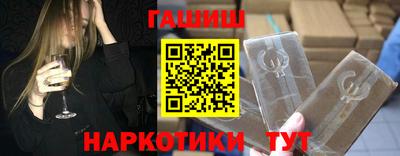 мефедрон мука Ирбит