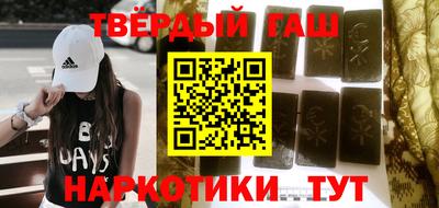 мефедрон мука Ирбит