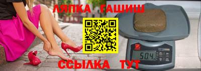 мефедрон мука Ирбит