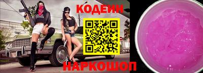 марихуана Изобильный