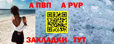 марихуана Изобильный