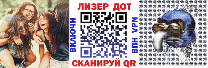 наркошоп  Черногорск  Марки NBOMe 1,8мг 